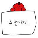 소담루 이미지