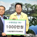 (주)해성 이미지