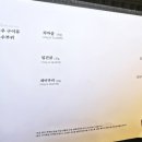 우미식당 - 당진시 | 우미식당