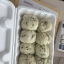 효자왕만두 | [안양 맛집] 🥟 안양중앙시장 효자손만두 💛 푸짐한 왕만두 후기
