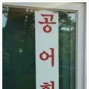 멀크락 이미지