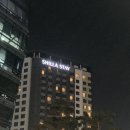 스테이이브