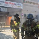 효목2동 행정복지센터 이미지