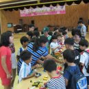 화진체육관 이미지