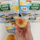 신선한 과일과 주스를 한 번에 맛볼 수 있는 돌 코리아 (Dole) 후룻볼!