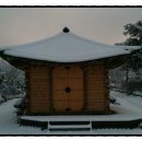 세한농원 이미지