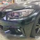 고양시 일산 자동차 기스 제거 부분 광택 하는곳 - 식사동 BMW 430i 본네트 보닛 본넷 흠집 잔기스 긁힘 스크래치 수리 이미지