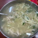 석이네닭칼국수 이미지