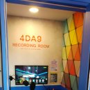 싸다구 노래연습장 이미지