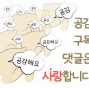 밀양분식 이미지