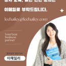폴리글랏클럽