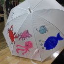 창의 미술여행 | 돈암동미술학원 다빈치노트와 함께하는 창의적 미술 여행