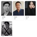 「웹툰 참교육 1화 후기 | 일진들에게 제대로 된 참교육을 선사하는 통쾌한 시작!」