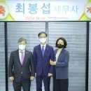 아산세무회계사무소 이미지