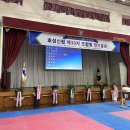 전주기린중학교 | 호성신협 서포터즈 우수자로 선정됐다! 호성신협 조합원 정기총회 다녀옴