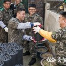 유성정보통신 이미지