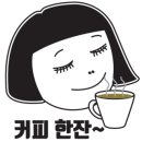 두온전자