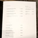 가족식당 | 입학식 졸업식 가족모임은 모도우광화문점, 광화문 가족모임 식당 후기