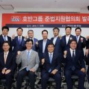 건설그룹(지원) 이미지