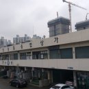 고척산업용품종합상가 이미지