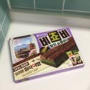 신상과자:: 비쵸비 말차쇼콜라 후기