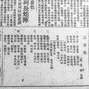 박용철 전집 시집 이미지