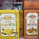 바른온누리약국 - 동래구 충렬대로457번길 10 | 바른온누리약국