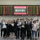 인터넷 아이뉴스24