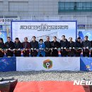 시흥시국민체육센터 이미지