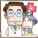 혜은당클린한의원 이미지