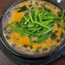 김명자굴국밥성안 이미지