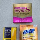 신한온누리약국 네이버블로그