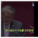 [정말 화가 난다.] '코로나19로 가장 큰 피해를 입은 대구 주변에 음압병실을 갖춘 감염병 전문병원이 없는 이유는 XX당의 반대때문이다.' 이미지