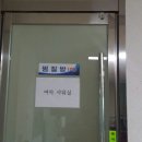 문경문화체육센터 이미지