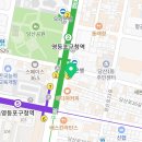 제오헤어 영등포구청역점 이미지