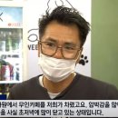 무인15 이미지