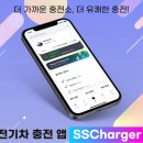 에스에스에스 이미지