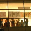아름다운가 이미지