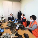 실용홈패션과 옷 만들기 이미지