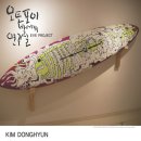 아트인광고 이미지