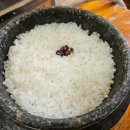돌솥밥 기사 식당 이미지