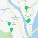 읍내8리 마을회관 이미지