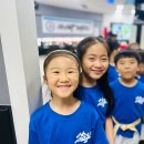 아이사랑 태권도 이미지