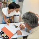 다산가람초등학교 | 키즈엔리딩 다산가람 메이쌤의 아주 특별한 하루 - 앤서니 브라운 작가 사인회에 다녀왔어요!