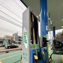 예산농협주유소 이미지