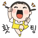 태봉리 마을회관 이미지