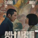 (주)마지노 이미지