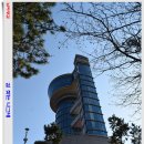 영남면사무소 이미지