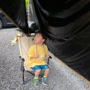 화야 캠핑장 이미지