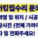 메트로팰리스1 B 이미지